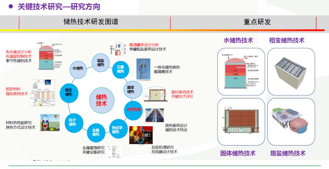 略图514.jpg