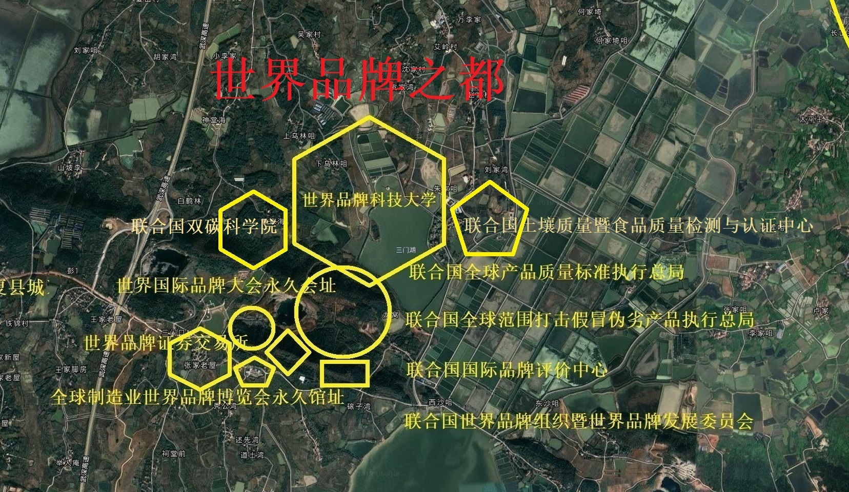 六合一板块1.jpg