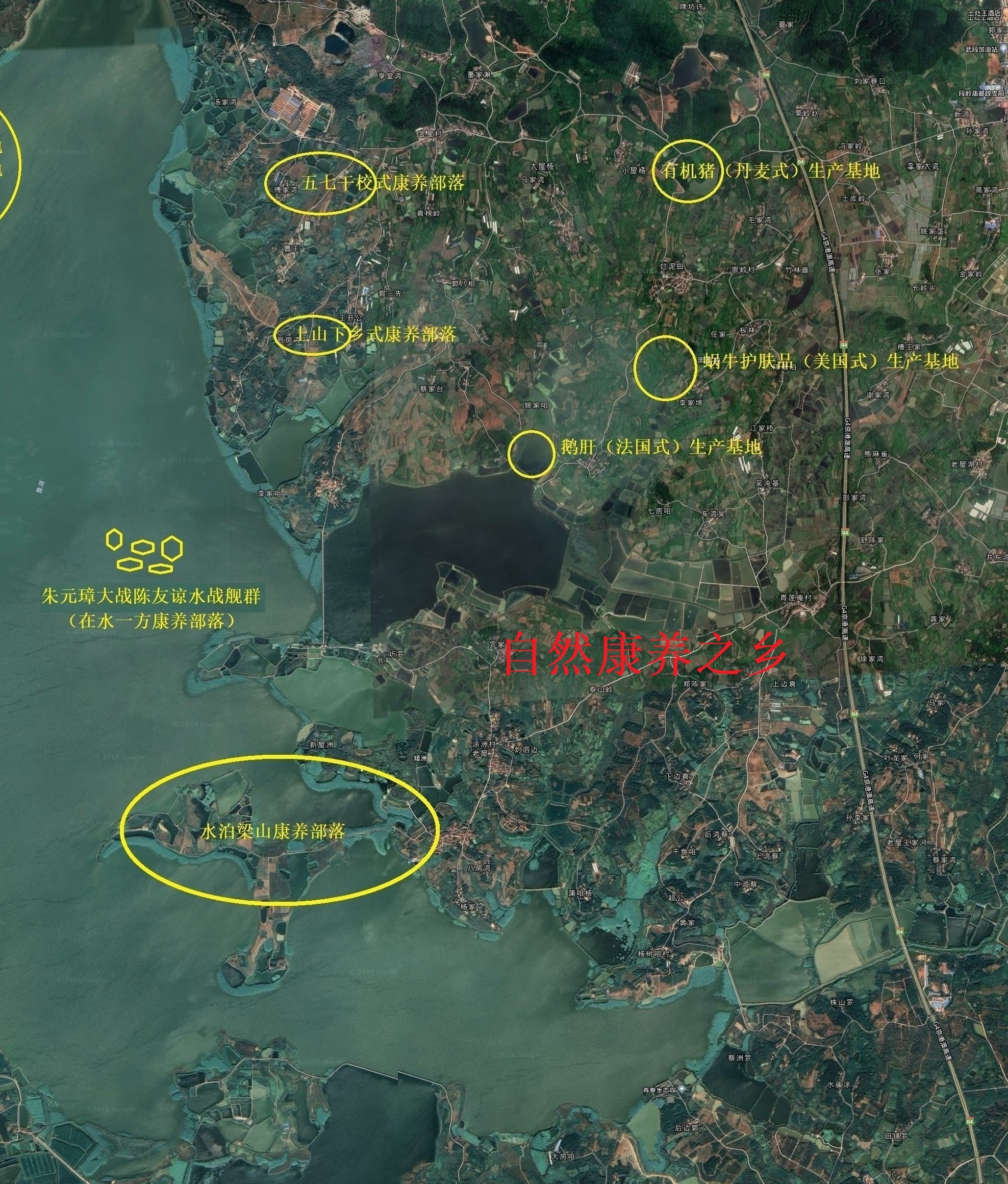 六合一板块4.jpg